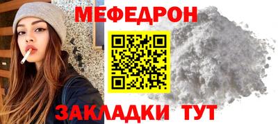 Альфа ПВП Тверь