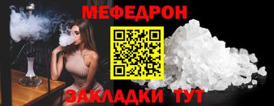 Альфа ПВП Тверь