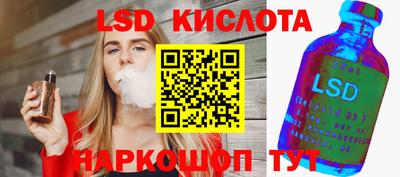 2c-b Татарск