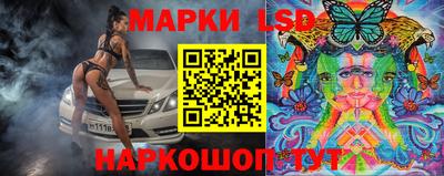 Альфа ПВП Тверь