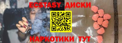 Альфа ПВП Тверь