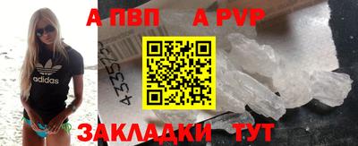 2c-b Тара