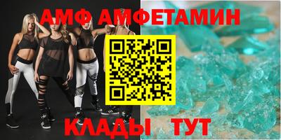 Альфа ПВП Тверь