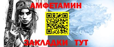 Альфа ПВП Тверь