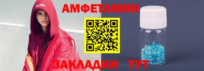 2c-b Татарск