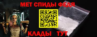 2c-b Татарск