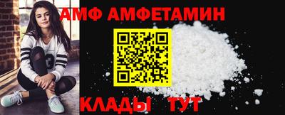 дистиллят марихуана Тулун