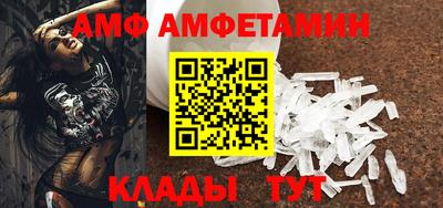 2c-b Татарск