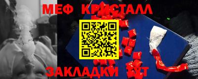 2c-b Тара