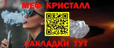 Альфа ПВП Тверь