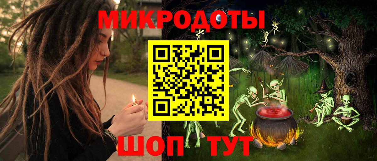 Галлюциногенные грибы MAGIC MUSHROOMS  Галлюциногенные грибы Psilocybine cubensis  Набережные Челны  Вход с VPN 