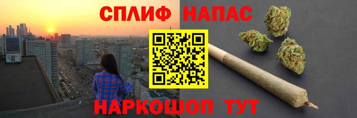 Набережные Челны  Конопля White Widow  Конопля тримм  Бошки марихуана сатива  МАРИХУАНА OG Kush  Вход с VPN 